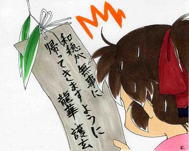 a̖肤Zꍞł
́cEɋ͂̓l