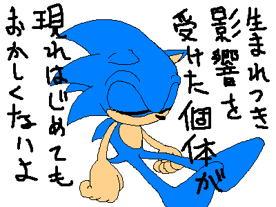 ꕔ̗oZpREɉe^\A
ĂɓK鐶\B