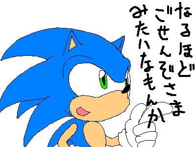 \jbNuȂق
cl݂Ȃ񂩁v