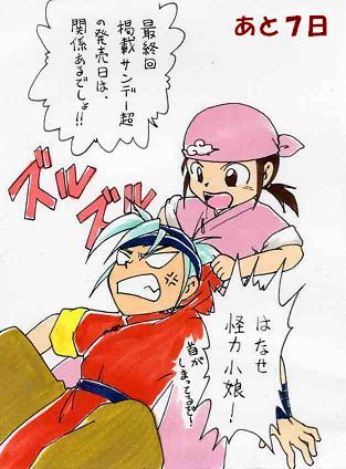 NX}X͐lɊ֌WȂ
łfڍ͊֌Ŵ