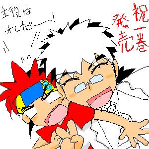 2006N627@ς肵߂͋ʉeq