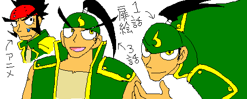 PbG̏eqƃXg[[ɓȍeq