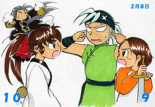 28@qC2lɂ₢̂₢̌zEC