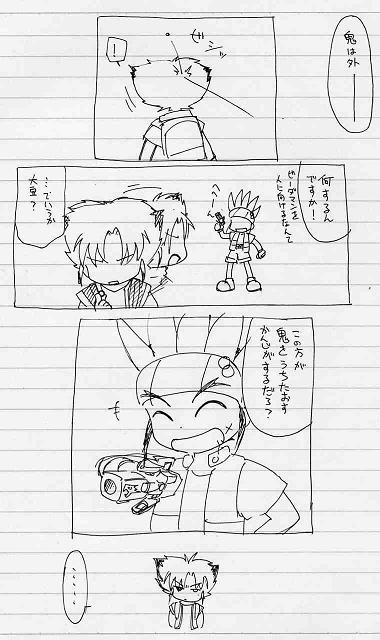 r[_}ɑ哤𑕂Ă񂵂ăR_Kl