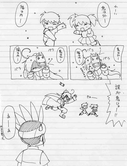 qɓ𓊂Ă邤ɃvbcĂ܂e}