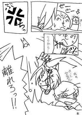 ȂNɂ݂ςȂ̂ւ̂ւ̂ւ
؂RQ^