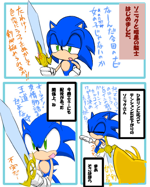 Í̋Rmn߂܂
Ђ݃Ɣׂ
\jbÑeVႢ悤ȁc
irL̎qȂłH