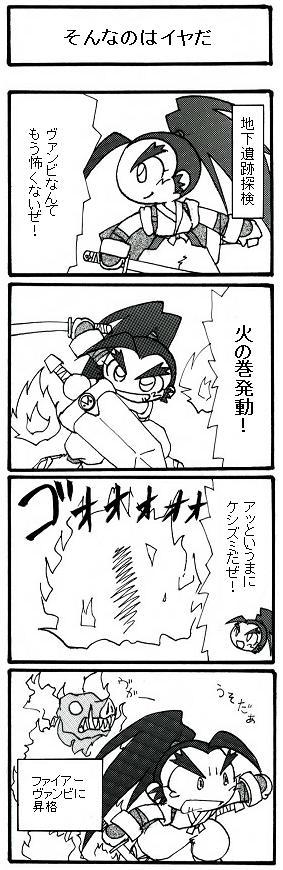 @rɉ΂t
t@CA[@rɂȂH