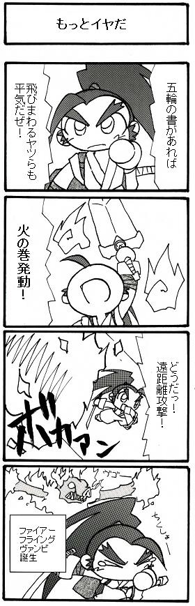 tCO@rɉ΂
t@CA[tCO@rɂȂH